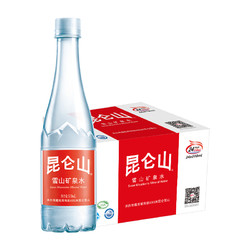 昆仑山 高端矿泉水 510ml*24/箱 *2件