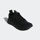 adidas 阿迪达斯 QUESTAR RIDE B44806 男款跑步鞋