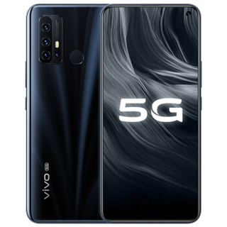 vivo Z6 5G 8GB 128GB 极影黑 44W超快闪充 骁龙765G 5000mAh超大电池 全网通手机