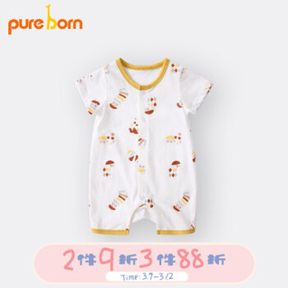 pureborn 博睿恩 婴儿连体衣 *3件