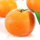 广西武鸣沃柑 新鲜水果当季沃甘橘子 中大果60mm左右 4.5斤（18个左右） *2件