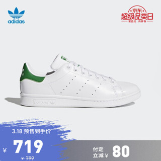 阿迪达斯官网adidas 三叶草STAN SMITH男女鞋经典运动鞋M20324 如图 37