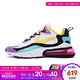 Nike耐克19秋季新品男子 AIR MAX 270 运动跑步鞋 AO4971 AO4971-101 43