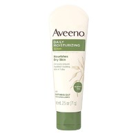 Aveeno 艾维诺 日常孕妈保湿乳液 71克/瓶 孕期哺乳期各种肤质适用 *2件