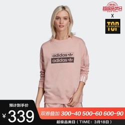 adidas阿迪达斯三叶草女子Sweatshirt针织套衫 EC0746 30