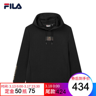 FILA 斐乐官方连帽卫衣男2020春季新品长袖字母纯色帽衫 正黑色-BK 185/104A/XXL *2件