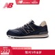 new balance ML368 男女款运动鞋