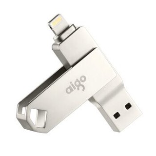 爱国者（aigo）256GB Lightning USB3.0 苹果U盘 U375精耀版 银色 苹果官方MFI认证 手机电脑两用