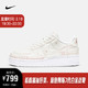 耐克 NIKE AIR FORCE 1 '07 LX 女子运动鞋 CI3445 CI3445-100