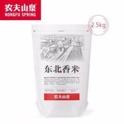 农夫山泉 东北香米 5斤装 *2件+凑单品