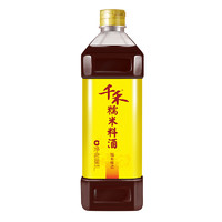 限地区：千禾  提味增鲜糯米料酒  1L