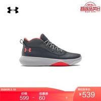 UNDER ARMOUR 安德玛 Lockdown 4 3022052 男子篮球鞋