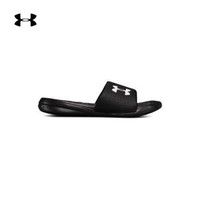 再补大额券：京东 Under Armour 官方旗舰店 焕新出击