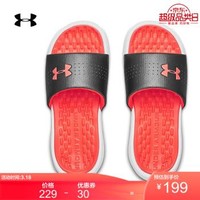 UNDER ARMOUR 安德玛 Playmaker 3000063 女子运动拖鞋