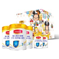 yili 伊利 金领冠珍护系列 幼儿配方奶粉 3段 900g*3+180g*2