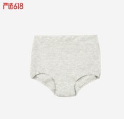 YANXUAN 網易嚴選 女式平角內褲