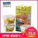 Glasslock韩国进口宝宝辅食盒钢化玻璃小号套装 方形210ml*3 *3件