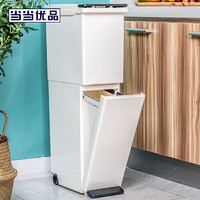 当当优品 家用大号干湿分离双层分类垃圾桶 37L