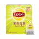 Lipton/立顿茉莉花茶200g/盒袋泡茶叶茶包100包新老包装随机 *2件