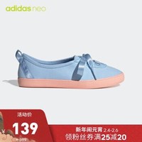 3月18日限时：阿迪达斯官网adidas neo COURTITUDE女鞋休闲运动鞋帆布鞋EG9040 如图 36.5 *2件