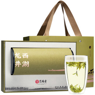 艺福堂 2020春茶新茶茶叶绿茶 西湖龙井 明前特级江山江南礼盒送礼100g