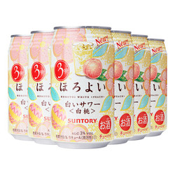 和乐怡（HOROYOI） 三得利 日本进口 预调酒 鸡尾酒 果酒 白桃乳饮料口味350ml*6罐 *2件+凑单品