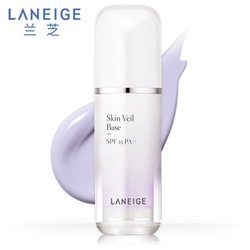 LANEIGE 兰芝 雪纱丝柔隔离霜 30ml *3件