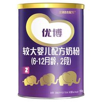 Synutra 圣元优博 婴幼儿奶粉 2段 150g罐装 +凑单品