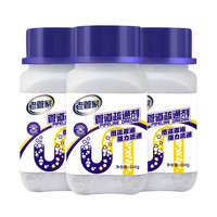 老管家 低温激泡管道疏通剂 268g*3瓶