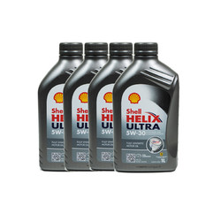 Shell 壳牌 超凡喜力 Helix Ultra 5W-30 全合成机油1L 4瓶装