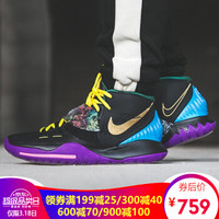 耐克男鞋Nike Kyrie 5 欧文5/6代男子运动实战篮球鞋运动鞋CD5029-700 CD5029-001/CNY中国年 40.5