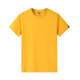 南极人 纯色纯棉短袖T恤 S-6XL码