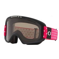 Oakley 欧克利 O Frame 2.0 Pro XM 冬季滑雪眼镜