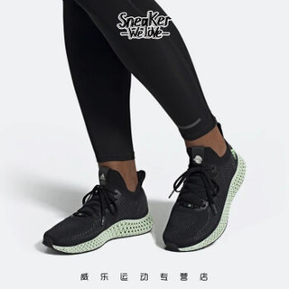 adidas 阿迪达斯 UltraBOOST S&L Star Wars 中性跑鞋 FV4685 黑/荧光绿 36.5