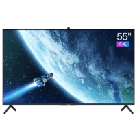 HUAWEI 华为 智慧屏PRO OSCA-550X 55英寸 液晶电视