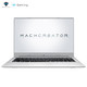 新品发售：MACHENIKE 机械师 Machcreator-L 15.6英寸笔记本电脑（i5-10210U、8GB、512GB、MX350）