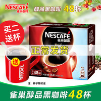好物集 篇五十八:复工上班太难了,犯困疲惫没状态?