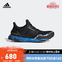京东超级品类日Adidas抄作业!活动频次太高,折腾得累,不小心又凑了30多种!
