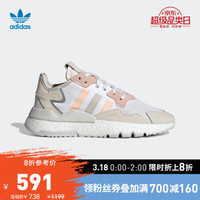 京东超级品类日Adidas抄作业!活动频次太高,折腾得累,不小心又凑了30多种!