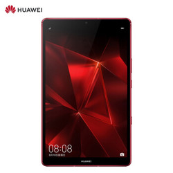 HUAWEI 华为 M6 高能版 8.4英寸平板电脑 6GB+128GB WiFi 幻影红