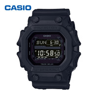  CASIO 卡西欧 G-SHOCK GX-56BB 太阳能运动腕表