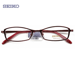 SEIKO 精工 纯钛超轻眼镜架H02046 + 依视路 钻晶A3 1.56折射率 非球面镜片*2片