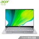 Acer 宏碁 传奇 14英寸轻薄本笔记本电脑(R5-4500U 7纳米 16G 512GSSD )