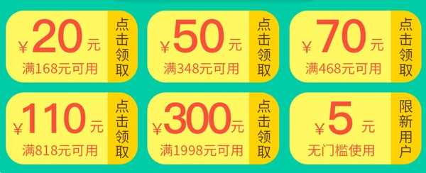 限新用户：《I am a Bunny 我是一只兔子》 英文原版绘本