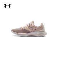 UNDER ARMOUR 安德玛 Charged Breathe 3022617 女子训练鞋