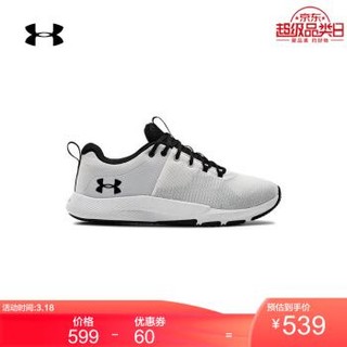 UNDER ARMOUR 安德玛 Charged Engage 3022616 男子训练鞋