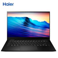 Haier 海尔 睿X5 14英寸变形笔记本（i5-8265U、8G、256G）