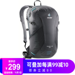 Deuter 多特 Speed Lite 速特 徒步背包通勤包 20L