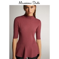 Massimo Dutti 05623927966 女士针织衫中长袖