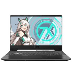 ASUS 华硕 天选 15.6英寸游戏本（R7-4800H、8GB、512GB、GTX1660Ti、144Hz） 钛空灰